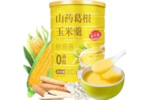 KUNBRY Chinese Corn Soup Powder,Chinese Food,Corn Soup,600g Yam And Pueraria Corn Powder,Corn Soup Powder Chinese Can,Instant Corn Paste,Corn Juice,Corn Soup Powder (1pcs)