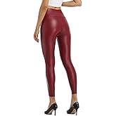 Kotii Women's Soft Faux Leather Leggings High Waisted Leather Pants PU Slim Pleather Pants Tights