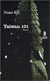 Taiwan 101