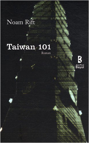 Taiwan 101