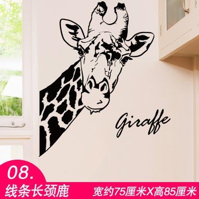 MiniWall Bedroom Rooms Are Cozy Ornamental Poster Sticker Wallpaper Wall Paper Self-Adhesive Wall Posters Boys' Dormitory Dormitory Personalitycialis,Vardenafil,Eflornithine Hcl