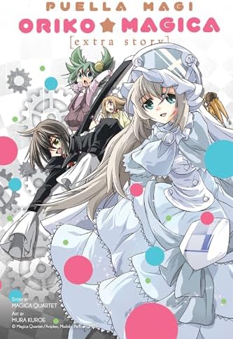 Amazon.com: Puella Magi Oriko Magica: Sadness Prayer, Vol. 1 eBook