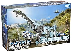 Takara Tomy ZW08 Grachioosaurus