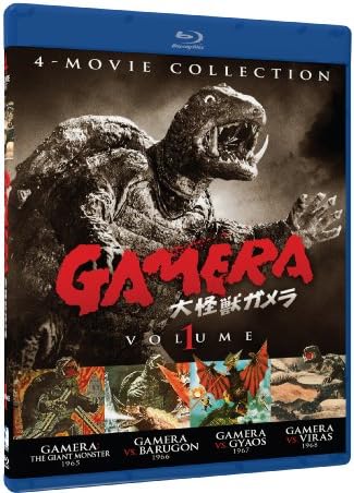 Amazon.com: Mamoru Oshii: Cinema Trilogy - Complete Collection