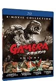 Gamera: Ultimate Collection V1 (4 Movie Pack) [Blu-ray]: Gamera: The Giant Monster - Gamera vs. Barugon - Gamera vs. Gyaos - Gamera vs. Viras