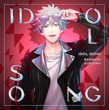 代引不可 うたの プリンスさまっ Quartet Night 黒崎 蘭丸 くろさき らんまる 風 コスプレ衣装 コスチューム 変装 最も優遇 Farmerscentre Com Ng