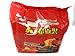Kang Shifu Artificial Roasted Beef Flavor Instant Noodle 5 Bags