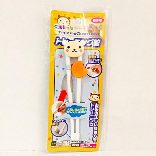 Training Chopsticks for Children Bear Animal