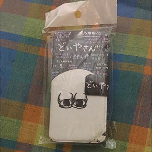 Amazon どいやさん Iphone ケース 西野七瀬 乃木坂 アイドル 芸能人グッズ 通販