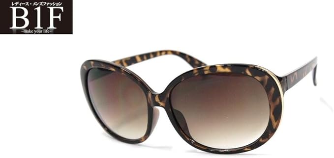 Amazon サングラス レディースサングラス おしゃれサングラス ブラウンサングラス 茶色サングラス ファッション眼鏡 通販