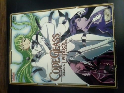 Amazon.com: Code Geass Lelouch of the Rebellion: R2, Part 2