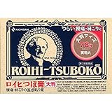 Roihi-tsuboko Pain Relief Patches 76 Big Size