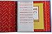 Phoenix International New Seasons School Years Memory Book Bus, Red Personalized Album Keeper Deluxe 24 Pocketfuls of Memories 12