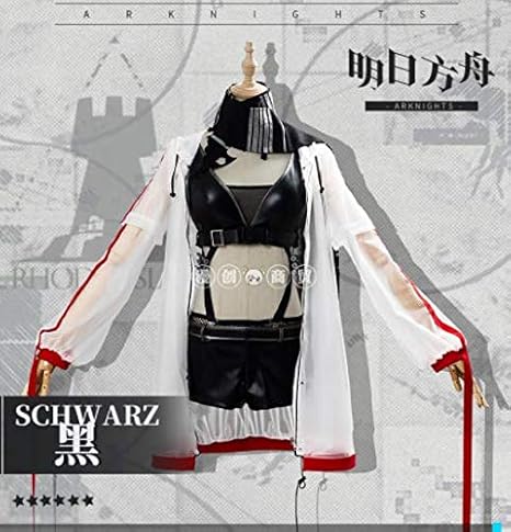 Amazon 明日の方舟コスプレ黒コスプレ女装コス新干員 女 M コスプレ 仮装 通販