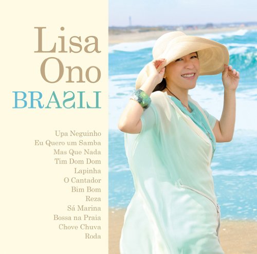 Lisa Ono Lisa Ono Brasil Japan Cd Mucd 1296 Amazon Com Music