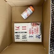 カスタマー画像