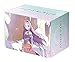 Sword Art Online II Yuuki & Asuna Card Game Character Deck Box Case Holder Collection Vol.215 Anime Girl SAO 2 Mother's Rosario Konno ALfheim ALO Gun Gail GGO