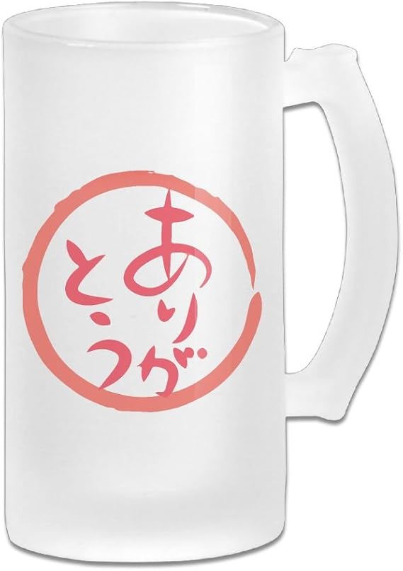 Amazon Co Jp Milicamp 父の日 ビールジョッキ ありがとうの文字イラスト ガラスジョッキ マグカップ ミルク コーヒー カップ 酒器 ビール500ml ギフト R N 服 ファッション小物