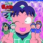 「忍たま乱太郎」ドラマCD 図書委員会の段