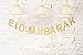 Eid Mubarak Gold Banner, Ramadan Mubarak Banner Sign, Ramadan Kareem Party Sign, Islamic Muslim Party Decoration Supplies