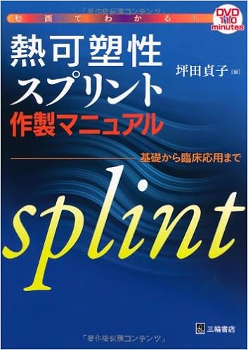 A C A A A A C A A Ae A Aƒ Aƒªaƒ Aƒˆa œe Aƒzaƒ Aƒ A Aƒ A Aÿºc Za A E Aºsa œc A A Amazon Co Uk 9784895904148 Books