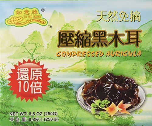 Premium Dried All Natural Compressed Chinese Auricularia Black Fungus Mushroom (Black Wood Ear Mushroom) - 8.8 Oz -- 10 Times Volume Yield After Soaking by Yu Yee
