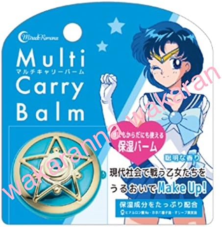 Amazon 新品 美少女戦士セーラームーン 限定 発売 マルチキャリーバーム セーラーマーキュリー ブルー バンダイ 未開封 保湿成分 化粧品 クリーム アニメ 萌えグッズ 通販