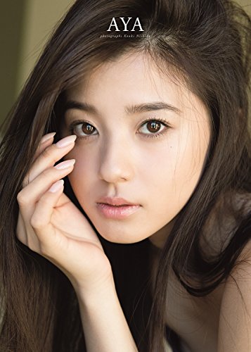 朝比奈彩 最新号 表紙画像
