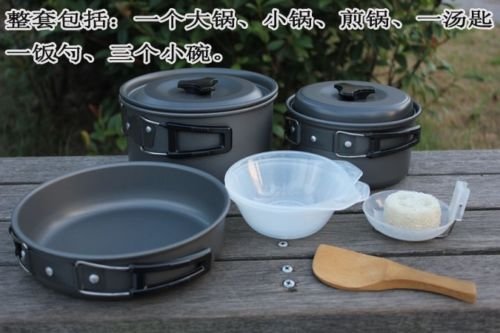 Free Shipping Pot Set 3-4persons High Quality Camping Portable Pan Cookware Convenient
