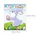 BESTOYARD Birthday Party Games for Kids Pin the Tail on the Bunny
