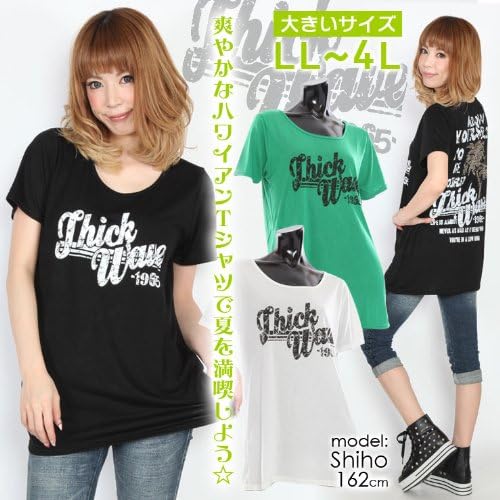 Amazon 大きいサイズ レディース 半袖 Tシャツ 無地 ハワイアン ロゴ プリント ロング丈 バックプリント グリーン 3l Tシャツ カットソー 通販