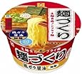マルちゃん 麺づくり 鶏ガラ醤油 97g&times;12個