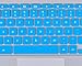 CaseBuy Keyboard Protector Cover Compatible ASUS ChromeBook C223NA C213SA C200 C200MA C201 C201PA C202SA 11.6-inch/ASUS ChromeBook 13 C300MA C300SA C301SA 13.3-inch ChromeBook Protective Skin, Blue