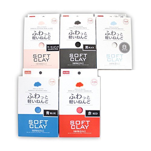 Daiso Japan Soft Clay White / Pink / Black / Blue / Red  Japan Import