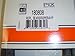 180808, 174369, Pix Replacement belt made with Kevlar. For Craftsman, Poulan, Husqvarna, Wizard, more