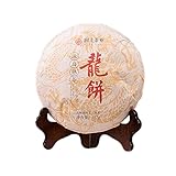 Runtu Black Tea Puerh Tea Shou Puerh Tea Ripe Puerh tea Fermented Puer Tea Ripe Puerh tea (Honglong Cake)