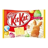 Nestle Japanese Kit Kat Pancake Flavor 12 MIni Bar Limited Edition