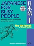 Japanese for Busy People I: The Workbook for the Revised 3rd Edition (Japanese for Busy People Series)