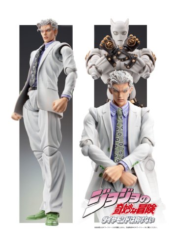 Medicos JoJo's Bizarre Adventure: Part 4--Diamond is Unbreakable: Yoshikage Kira Super Action Statue (Released)