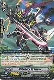 Cardfight!! Vanguard TCG - Metalborg, Ur Buster (BT17/039EN) - Booster Set 17: Blazing Perdition ver.E