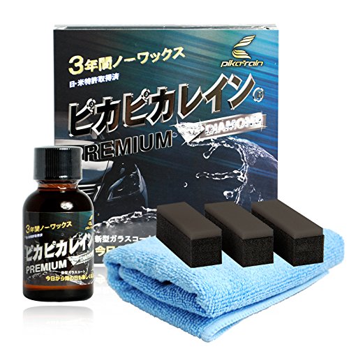 Pika Pika Rain Premium - Glass Coating for Car Body wtih Water Sliding Effect/Car Wax/Car Sealant