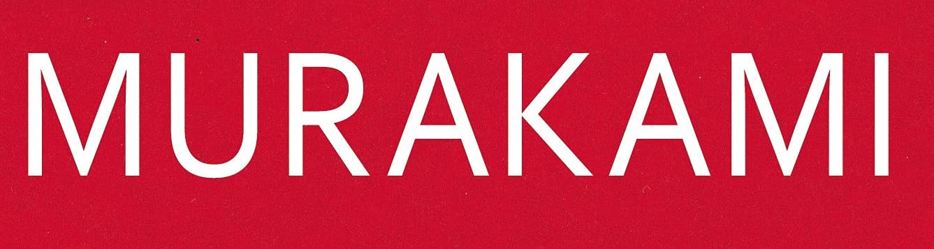 Amazon Norwegian Wood Murakami Haruki Coming Of Age