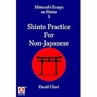 洋書 SHINTO BOOK Shinto - The Way of Gods: Introduction to the traditional religion