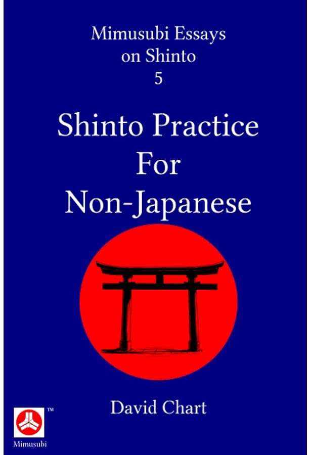 Shinto - The Way of Gods: Introduction to the traditional religion