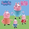 Peppa-Pig-06666-Family-Figures-Pack Peppa Pig 674 06666 Family Figure Pack
