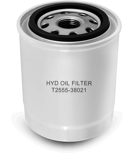 Amazon.com: XYZIL 250028-032 250026-982 Oil Filter Compatible with
