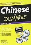 Chinese For Dummies Audio Set