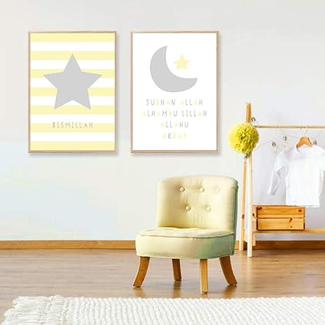 at home nursery decor