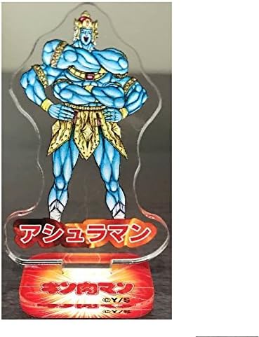 Amazon アシュラマン キン肉マン アクリル フィギュア ジャンプ展 限定 フィギュア ドール 通販