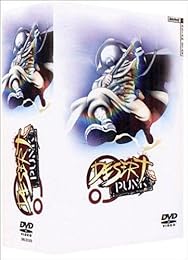 Desert Punk - Vol. 4 - Dvd + Box De Rangement